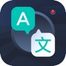 Get Camera Translator: Translate + for iOS, iPhone, iPad Aso Report