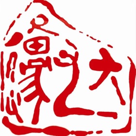 螢幕擷取畫面 (3) 云上九原