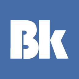Batikal: Calcul du BATIMENT