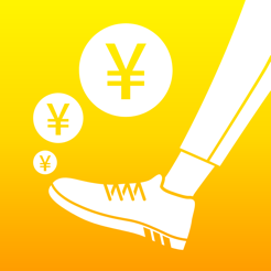 ‎Money Step―お金がたまる歩数計