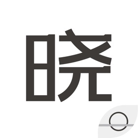 螢幕擷取畫面 (4) 晓助手