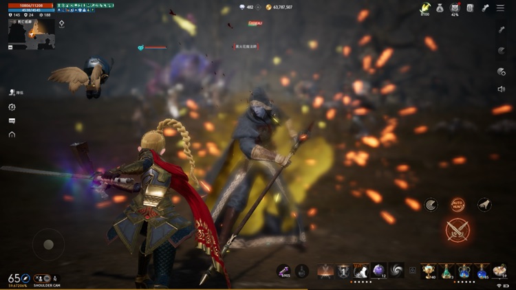 天堂2M screenshot-4