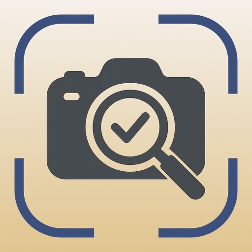 Ultimate AI Identifier