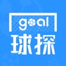 Get 球探Goal for iOS, iPhone, iPad Aso Report