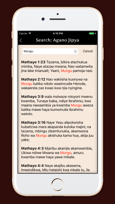 App screenshot