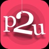 SmartPay2U icon