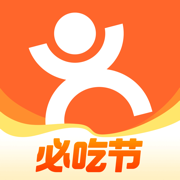 大众点评-美食旅游攻略逛吃必备