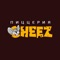 Дружелюбная семейная пиццерия “CHEEZ” 