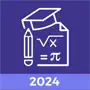 GRE Math Smart Test Prep 2024