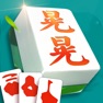 Get 同城花牌 for iOS, iPhone, iPad Aso Report