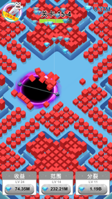 Balls Bump 3D screenshot