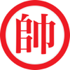 IChess - Xiangqi, Chaozhou icon