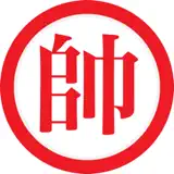 IChess - Xiangqi, Chaozhou - App Icon