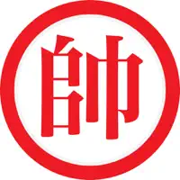 IChess - Xiangqi, Chaozhou