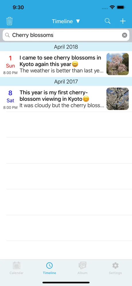 Diary! SmartDiary