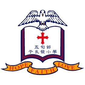 螢幕擷取畫面 (2) 于良發通訊