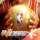 最强NBA-国民级篮球手游