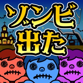 螢幕擷取畫面 (3) PushZombie