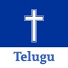 Telugu Bible HD