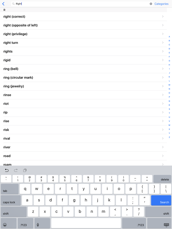 Screenshot #4 pour ASL Dictionary