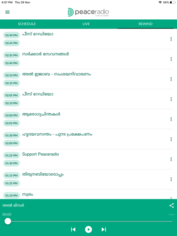 Peace Radio - Tune to reality iPad screenshot 5 - Education app