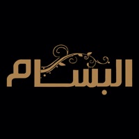 Al Bassam logo