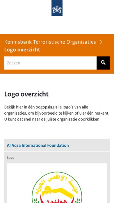 Screenshot #2 pour Kennisbank