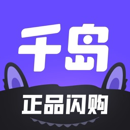 Qiandao - Art Toys Mart