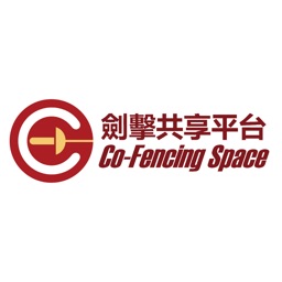 Co-Fencing Space