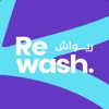 Rewash icon