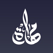 مهارة للخدمات-Maharah Services