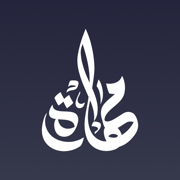 مهارة للخدمات-Maharah Services