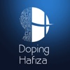 Doping Hafıza icon