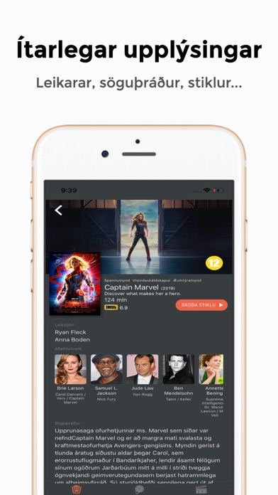 Screenshot #2 pour Kvikmyndir.is