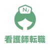 看護師スカウト転職 ジストリー icon