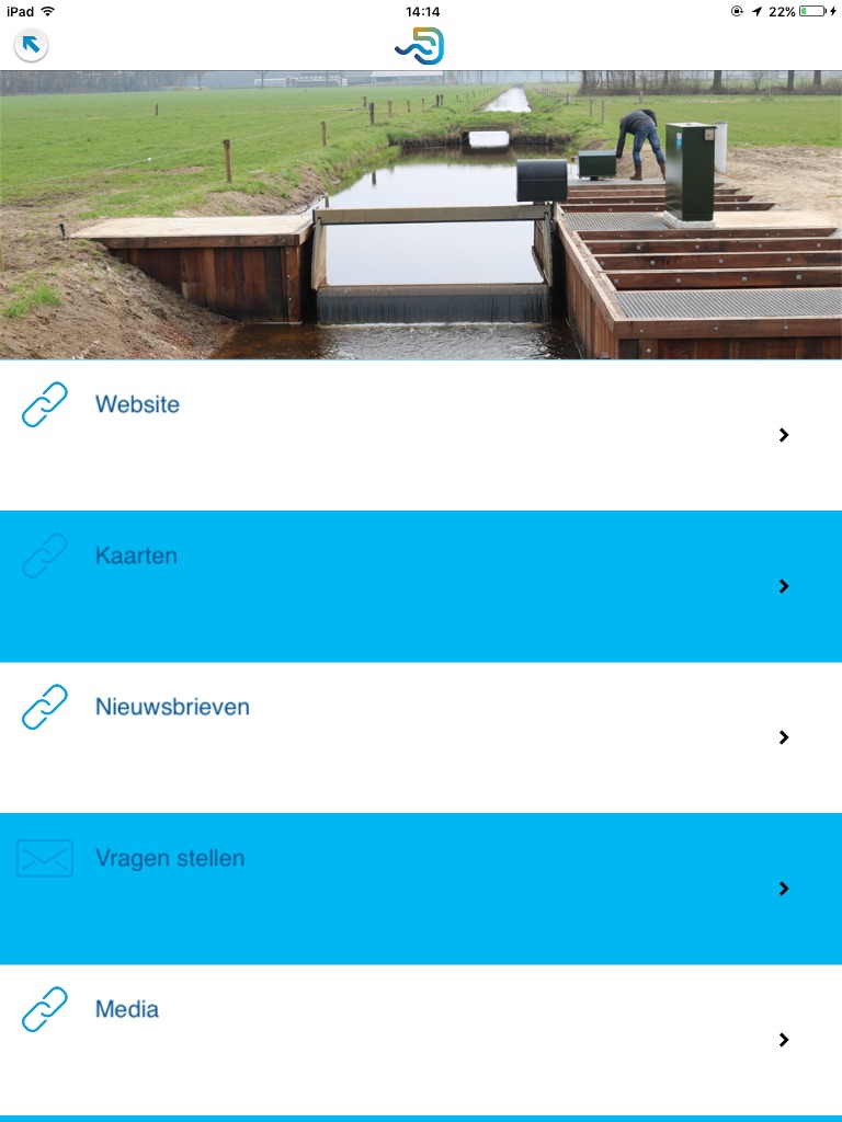 Waterwerk screenshot 2