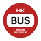 THIS IS THE PLACE is a Hong Kong bus transportation app that provides routes and arrival times for KMB, Citybus, NWFB, Green Minibus, MTR Bus and New Lantau Bus, and also supports point-to-point route searches