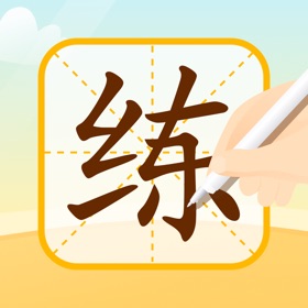螢幕擷取畫面 (5) 小优AI练字