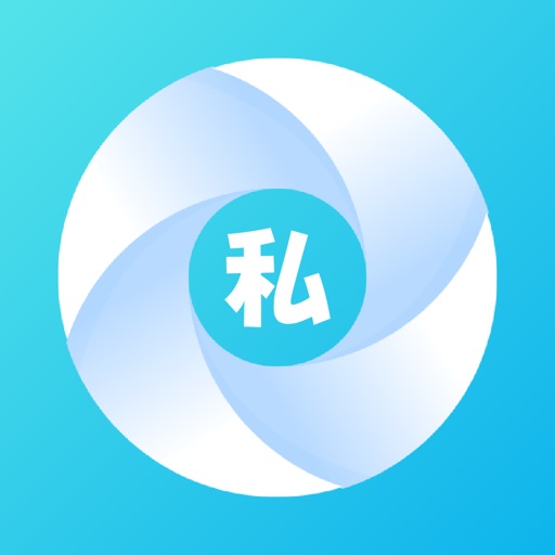 私密无痕浏览器