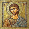 Eastern Orthodox Bible, Prayer icon