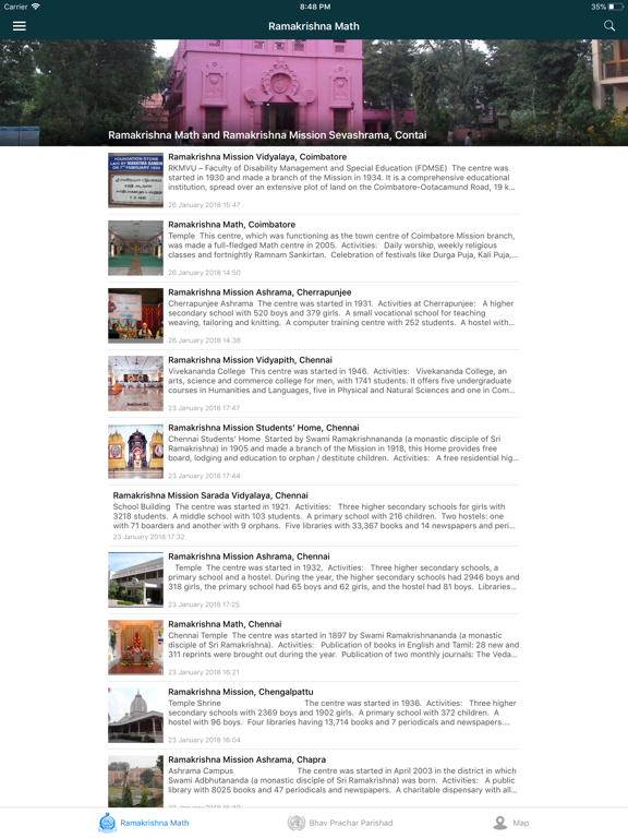 Screenshot #5 pour Sri Ramakrishna