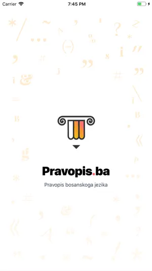 Pravopis.ba screenshot 1