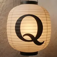 Quiet Lights