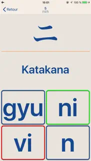 kana ls touch iPhone Captures Décran 3