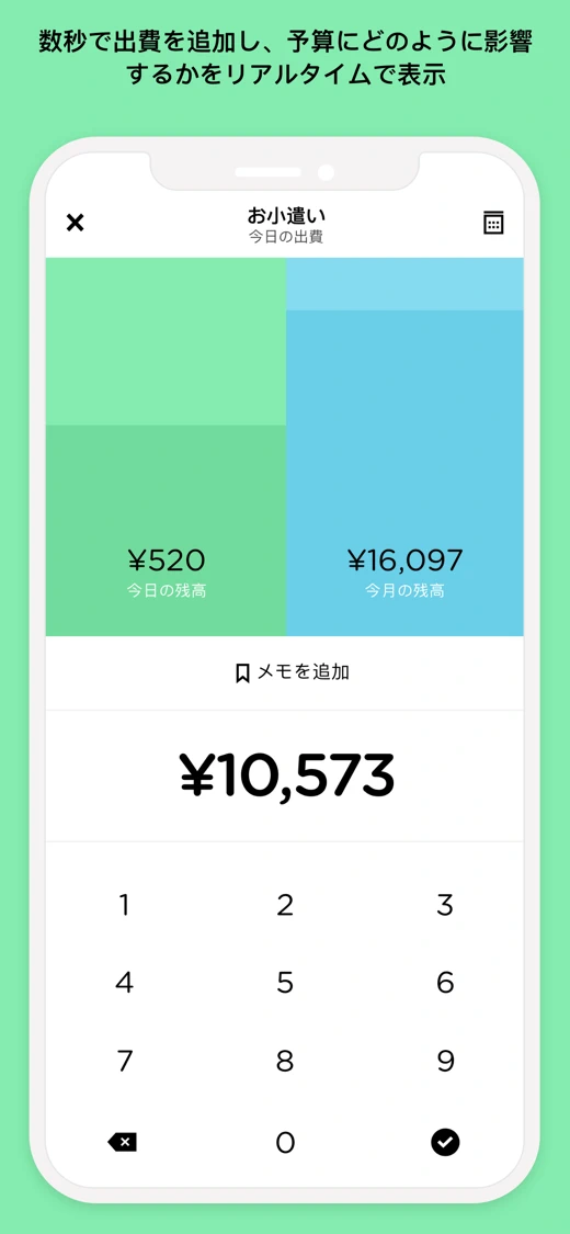 Pennies: Budget & Bill Tracker screenshot 2