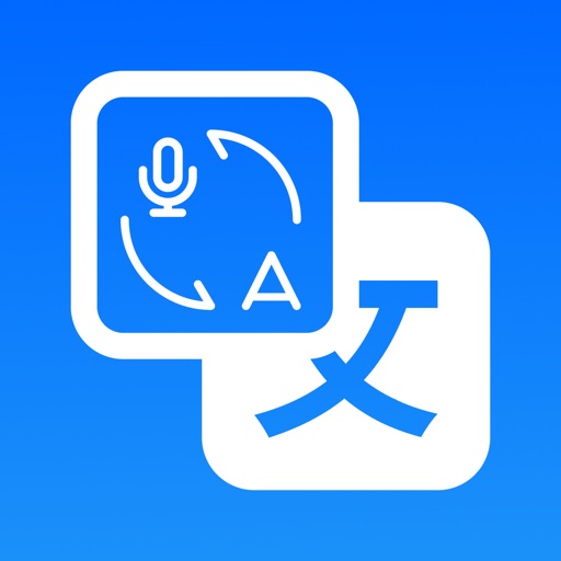 AI 翻訳：同時通訳アプリ