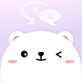 屏幕截图 (5) BearTranslate-Intelligent