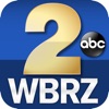 WBRZ.com icon