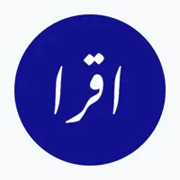IQRA APP