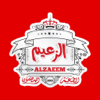 Alzaeem - EMCAN-TEC